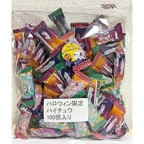 Amazon.co.jp: 【HWステッカー付】 キッコー製菓 ハロウィンキャンディ